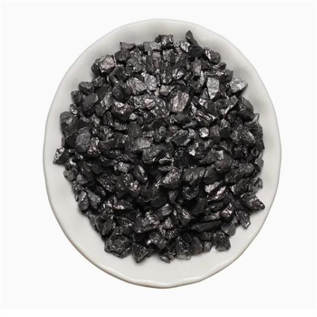 Chinese Producers and Suppliers of Calcined Petroleum Coke (CPC)